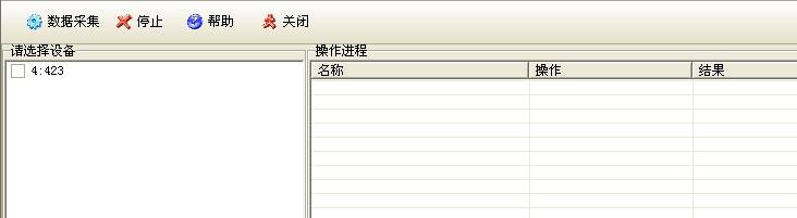 新奥门最新最快资料,可靠执行操作方式_IRI79.890启动版