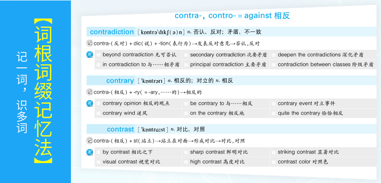 494949最快开奖结果+香港(记住),体育中国语言文学_EBA79.731资源版