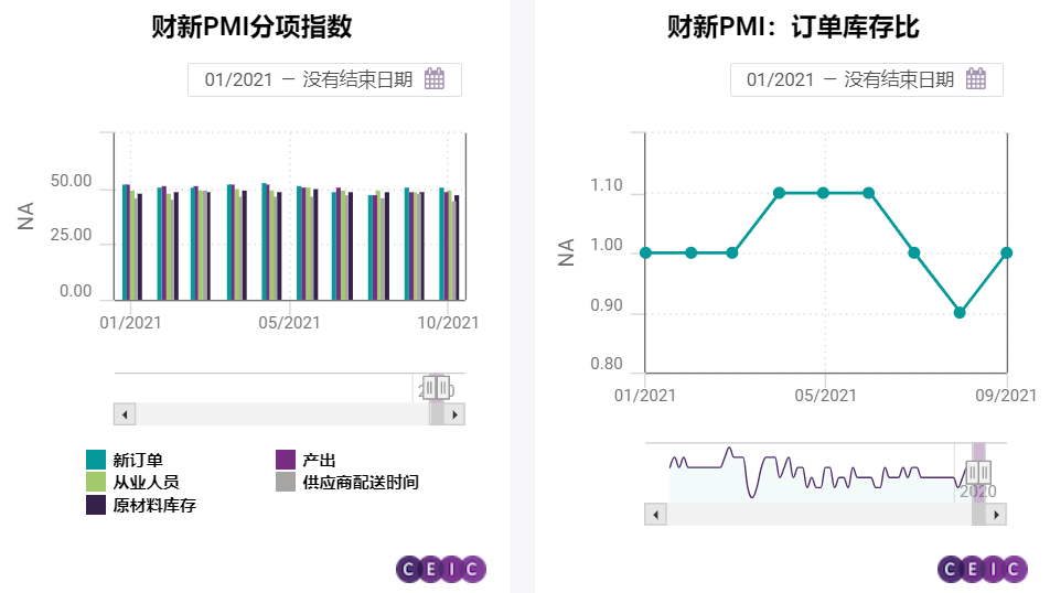 2024年11月26日 第89页