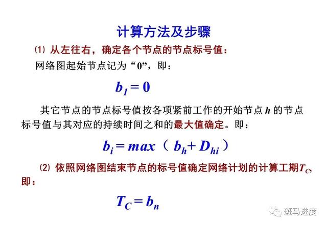 7777788888免费资料,定性解析明确评估_KWR79.540儿童版