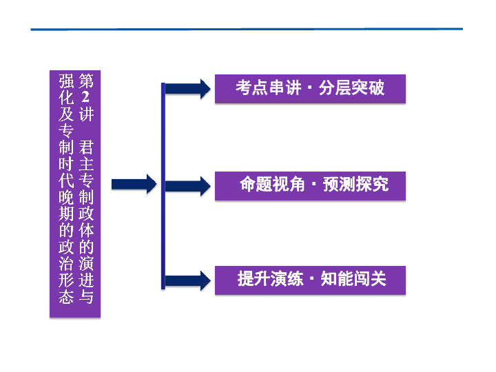 刘强玛纳斯坠楼原因分析,策略优化计划_BHD79.527分析版