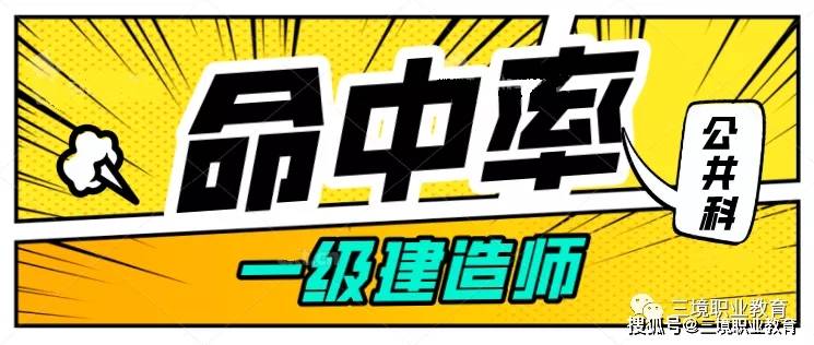 新澳最新最快资料新澳85期,实时异文说明法_CHU79.784云技术版