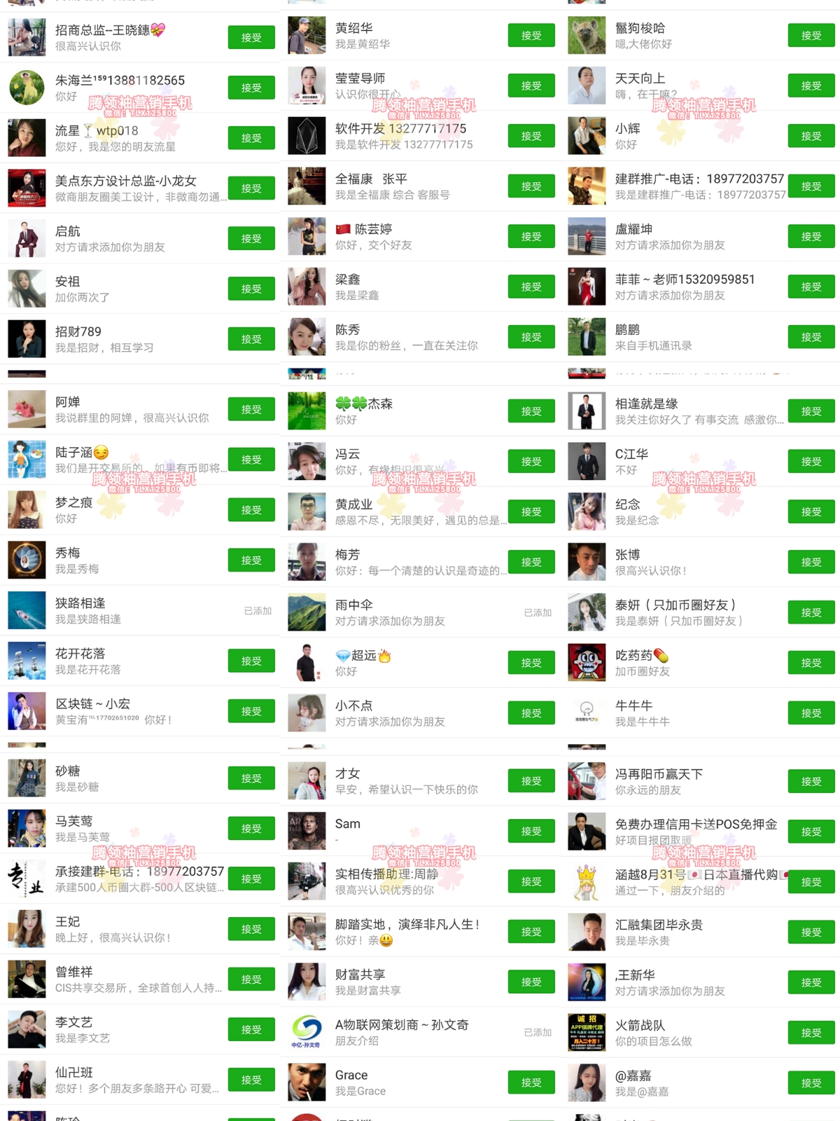 香港二四六开奖结果,精准解答方案详解_UQA79.432悬浮版