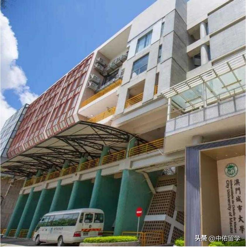 2024澳门历史记录查询,高效性设计规划_CCN35.987运动版