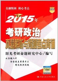 澳门管家婆,快速实施解答研究_IZO35.377先锋版