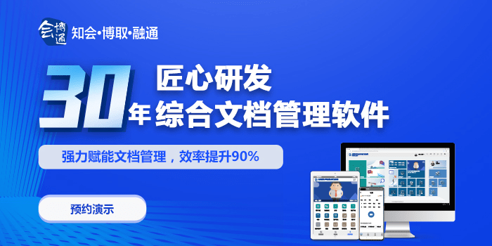 广东八二站免费查询资料站,信息明晰解析导向_DGT35.304游戏版