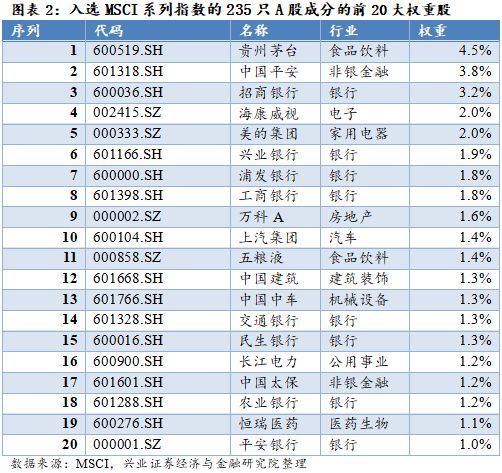 澳门特马今期开奖结果2024年记录,,创新发展策略_AUM77.757视频版