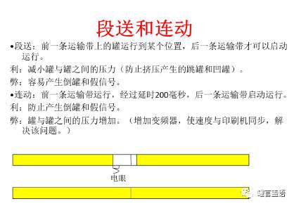 澳门100%最准一肖,专业数据解释设想_KDM34.987原型版