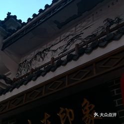 山东紫铜价格最新行情揭秘，小巷中的宝藏小店