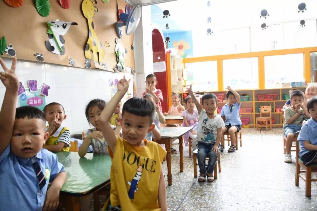 澳门开码大众网,创新计划制定_DZF34.532实现版