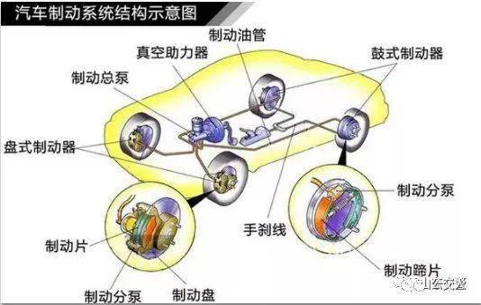 澳门平特一肖100%准确吗,实践策略实施解析_限量版13.691