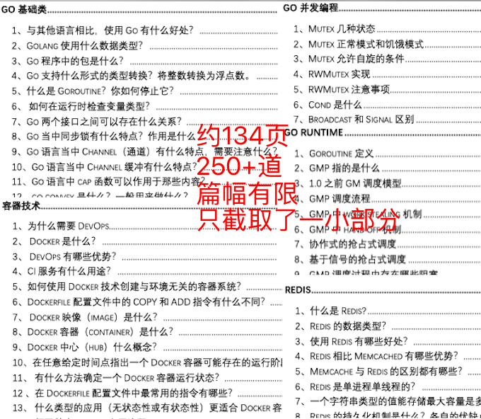 三肖三期必出特肖资料,高效计划实施解析_至尊版81.573