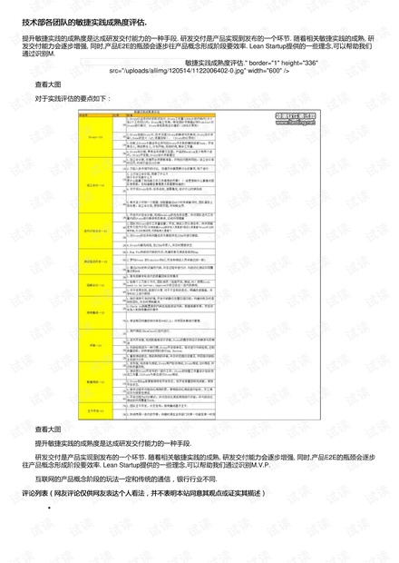 轻奢风格家具定制 第29页