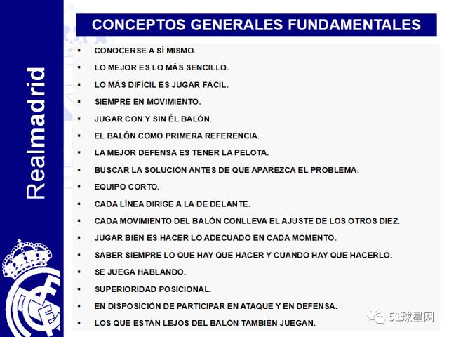 惠泽天下全网资料免费大全中国有限公司,定量解答解释定义_标配版98.925