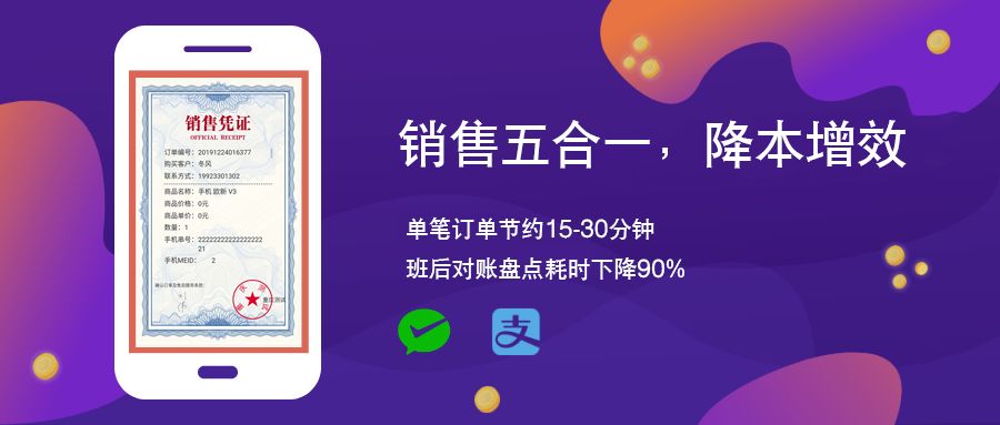 澳门一码一肖一特一中管家婆,高效方法解析_set51.380