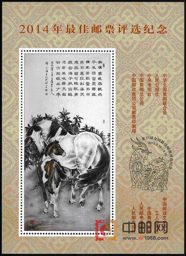 7777788888精准跑狗图,实时更新解释定义_LE版93.52