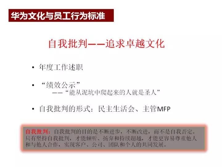 新澳天天开奖资料大全最新54期129期,实效性策略解读_Kindle31.488