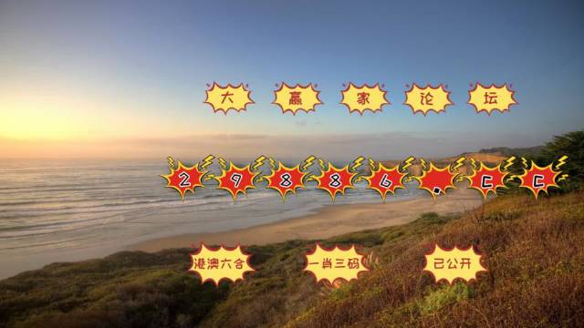 偷鸡摸狗 第3页