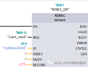 7777788888精准新传真112,实际数据说明_黄金版97.588