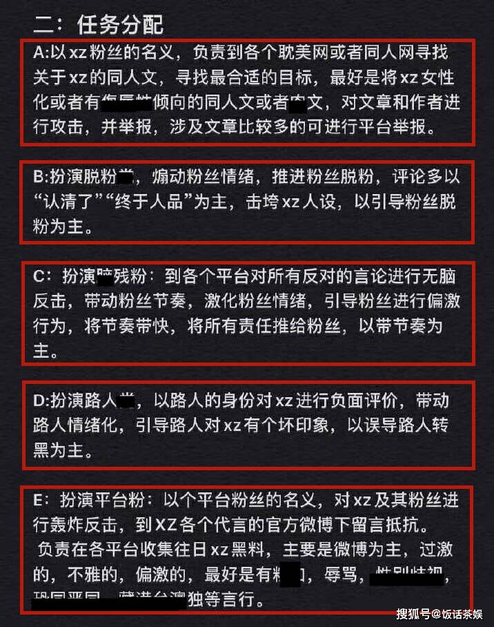管家婆三肖三码大全免费,稳健设计策略_LBJ23.568零障碍版