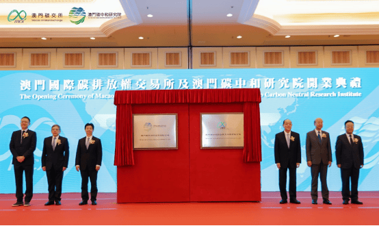 狐假虎威_1 第3页