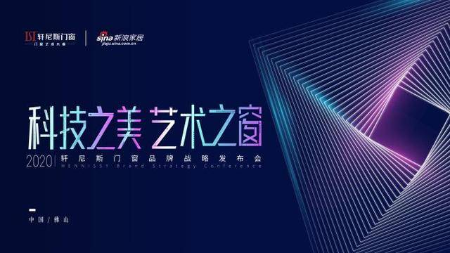 中银错片最新价格，科技重塑价值，体验前所未有的高科技魅力