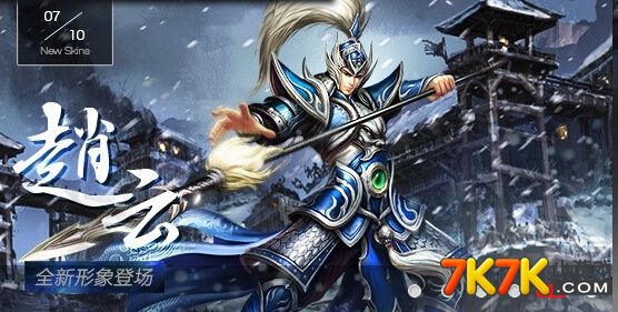 昂首阔步 第3页