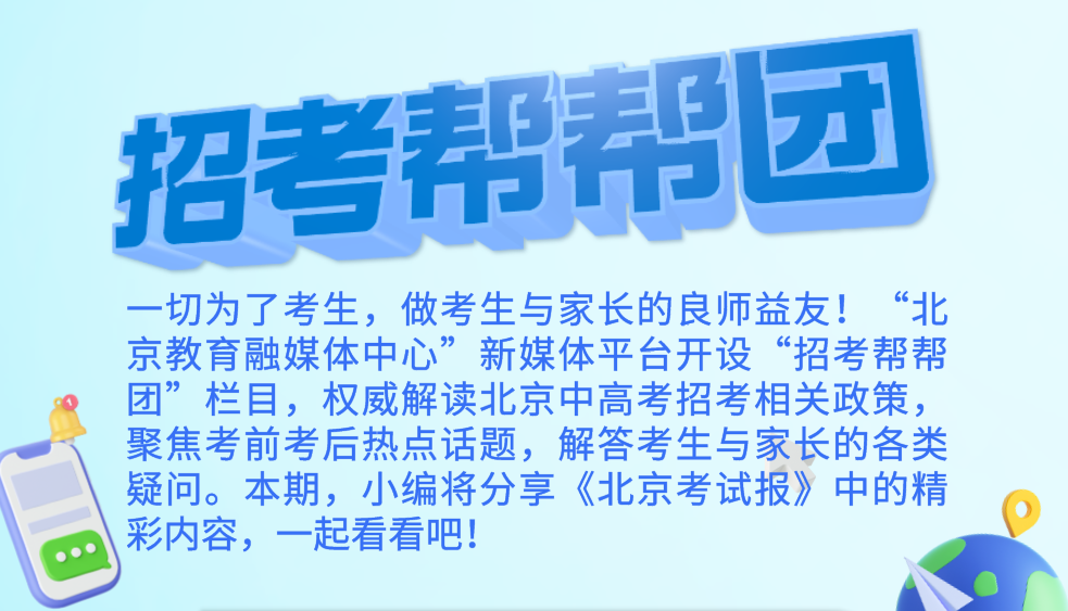 珠海焊工招聘最新信息