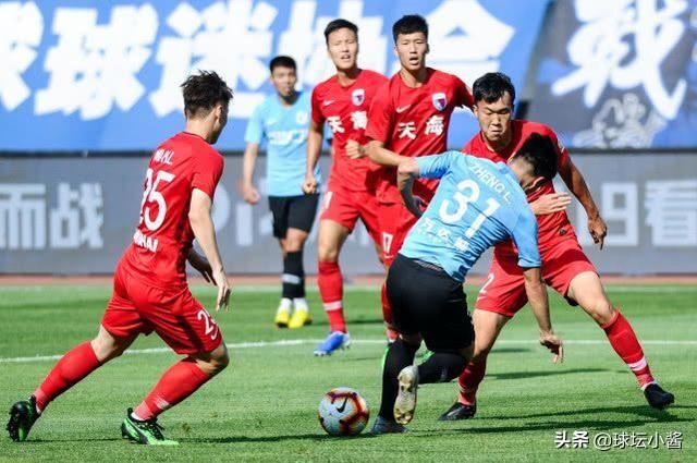 鹦鹉学舌 第3页