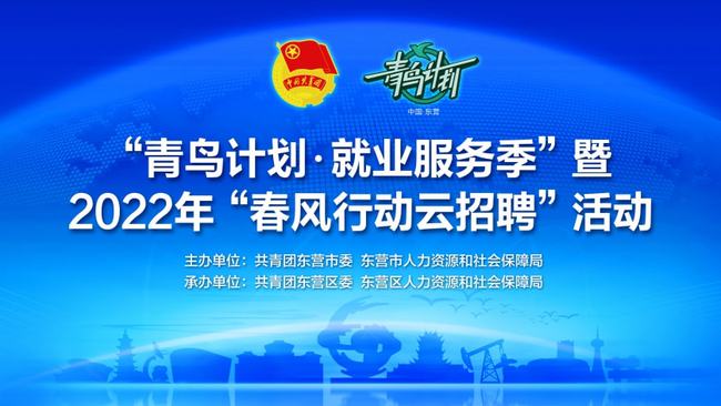 三门网招聘网最新招聘,职业发展的理想选择