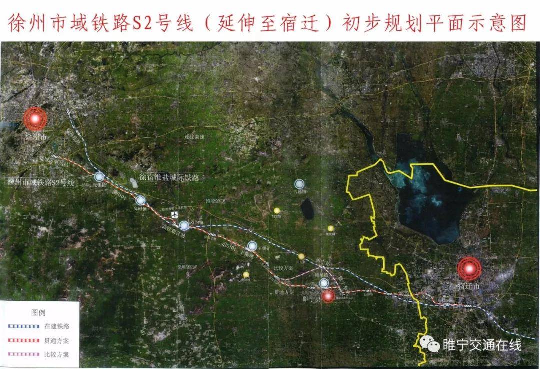 贾汪地铁S1最新消息，详细步骤指南