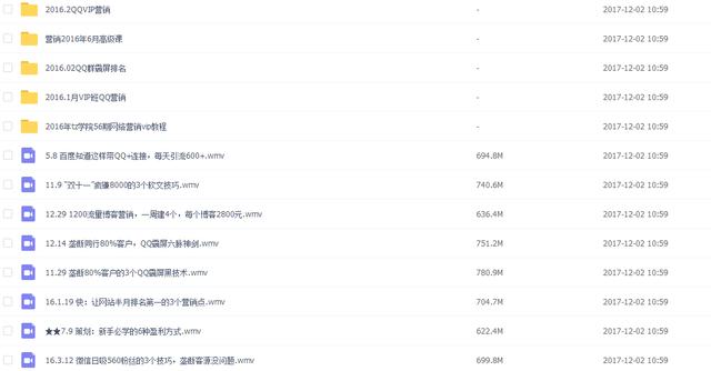 新奥天天免费资料公开,连贯性方法执行评估_体验版43.222
