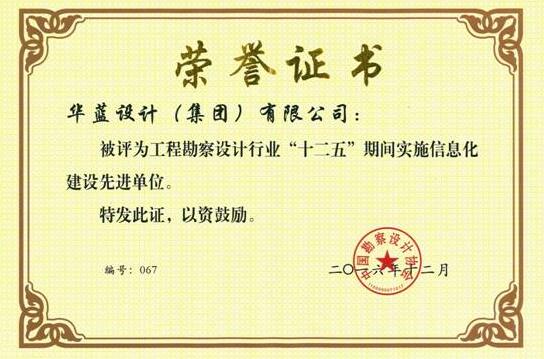 新澳资料免费精准期期准,全面设计实施_收藏版98.658