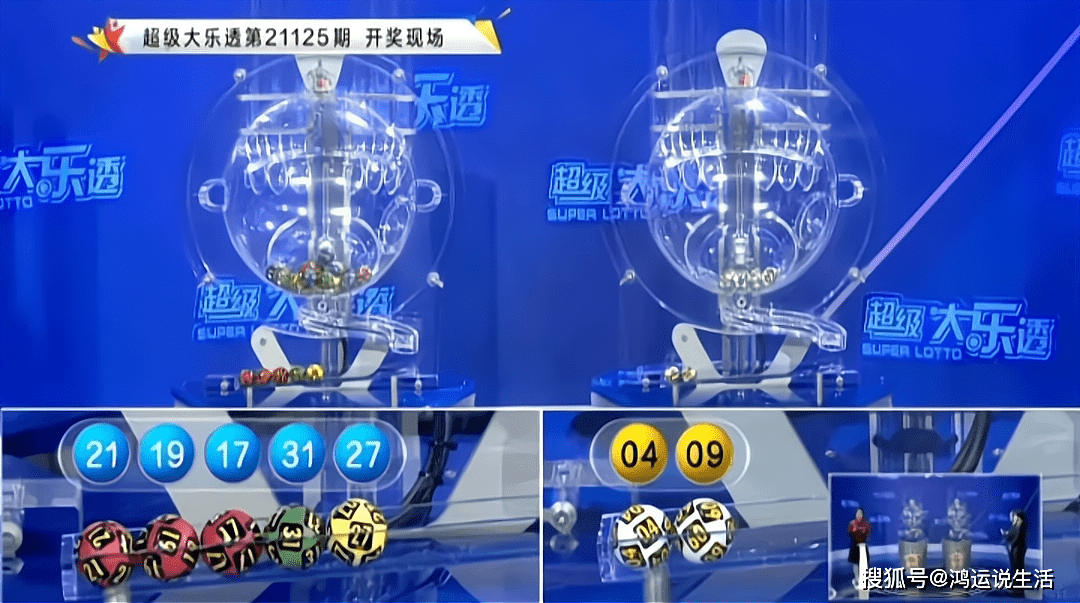 新澳门六开彩开奖结果2020年,精准解答方案详解_携带版53.120