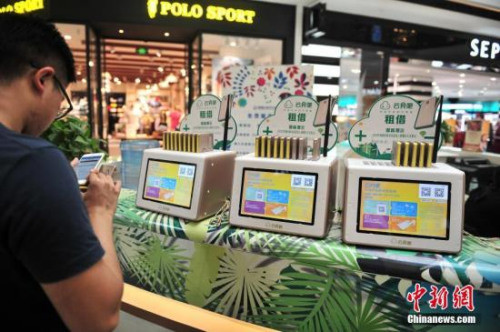 管家婆一肖一码100中奖技巧,实地应用实践解读_护眼版29.989