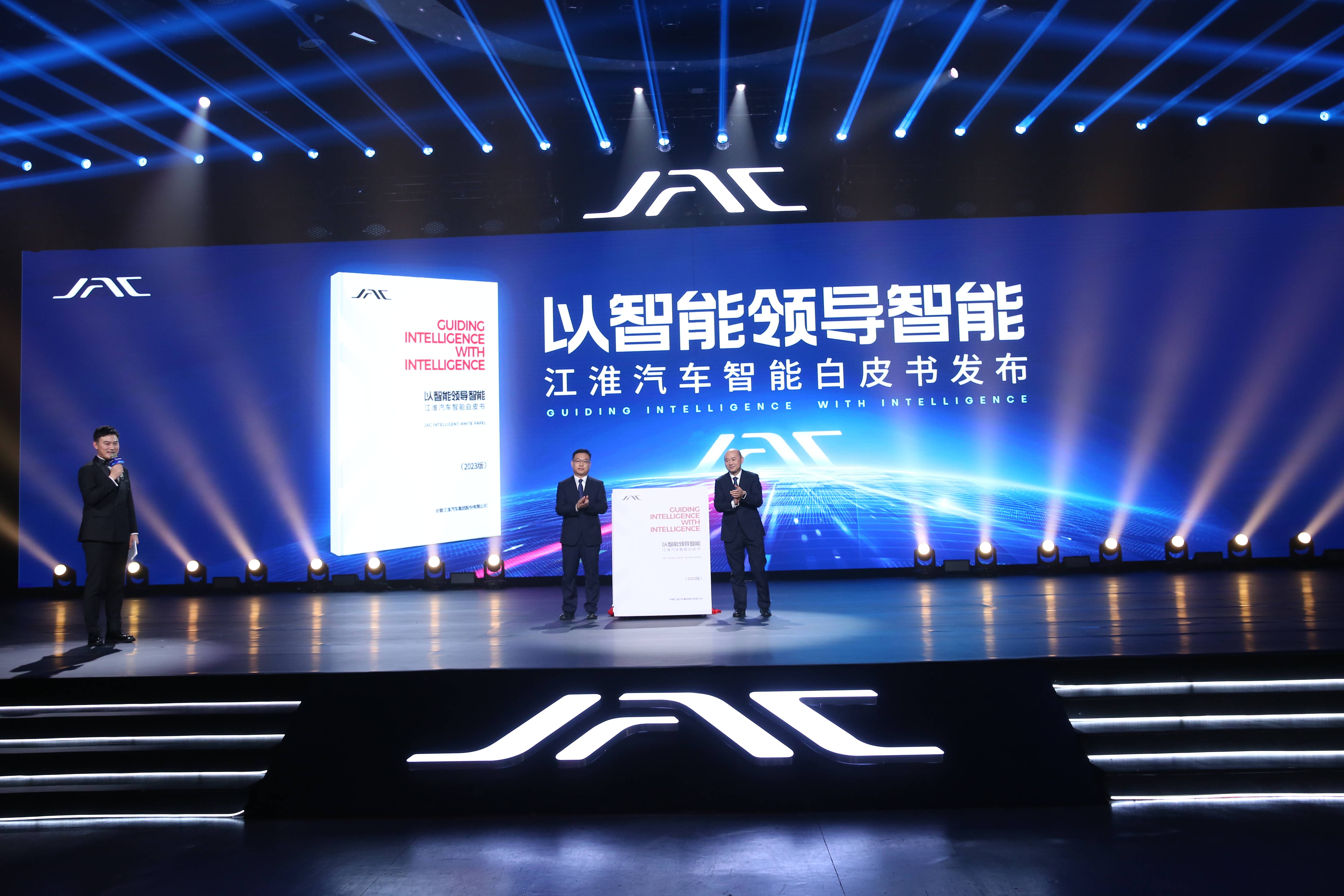 新奥特料免费资料大全,创新发展策略_旗舰款56.727