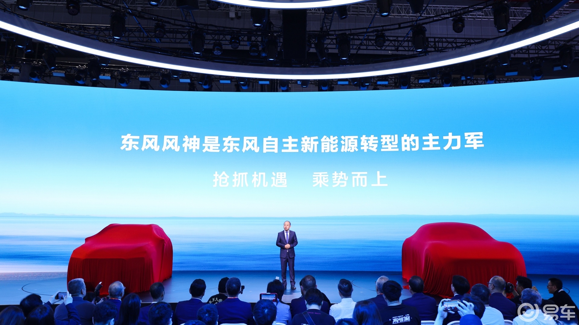 美西追光最新，探索前沿科技与绿色能源的新篇章