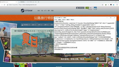 最新快豹地址，探索与应用科普