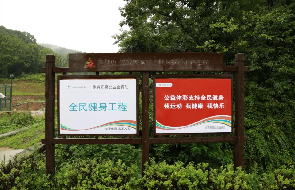 最新兵兵球赛，一场自然美景的探索之旅