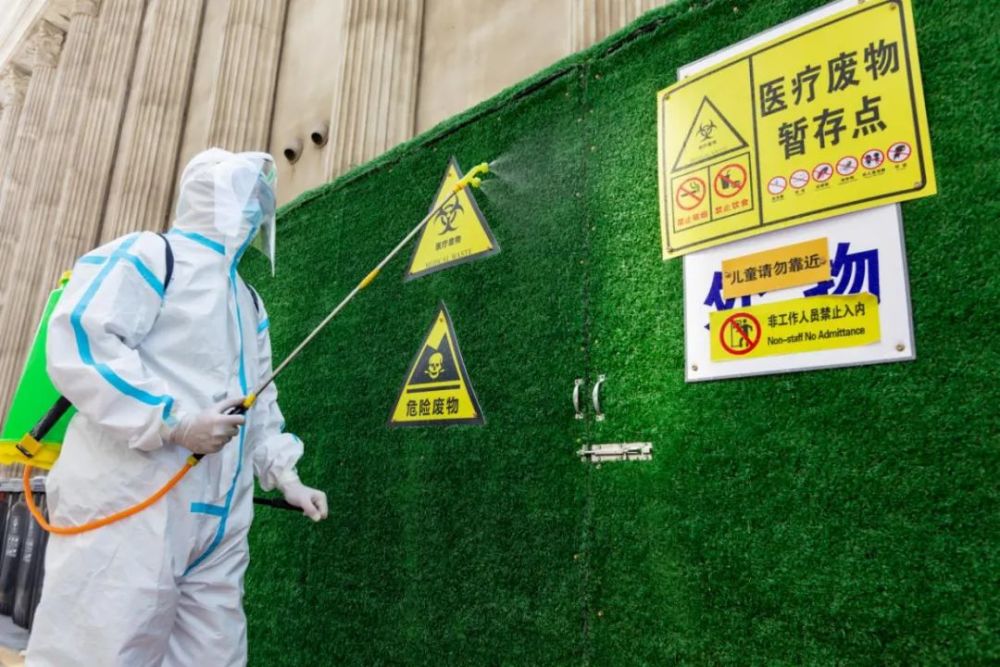 猴年马月 第2页