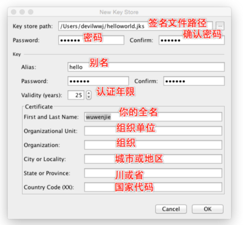 千变万化 第2页