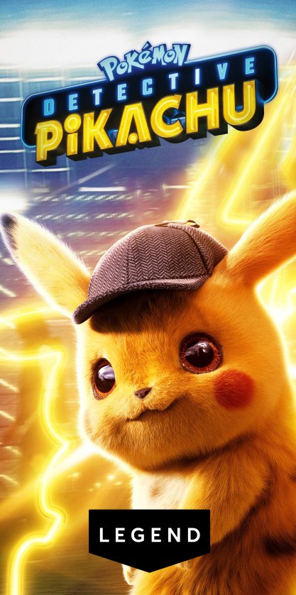 皮卡丘大电影，探索奇幻世界的冒险之旅