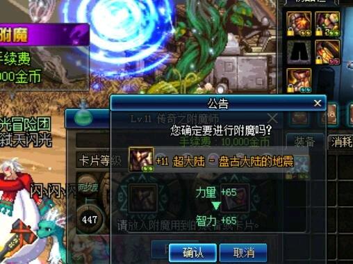 万古天帝最新章节发布，变化中的学习之旅，自信与成就感的源泉