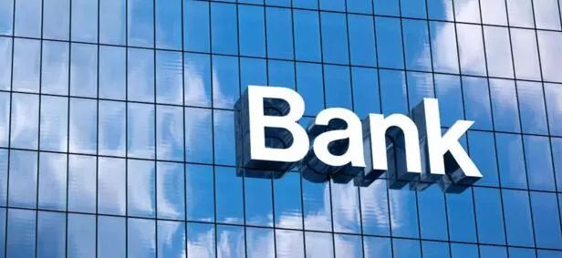 华夏银行上市，金融界的里程碑事件