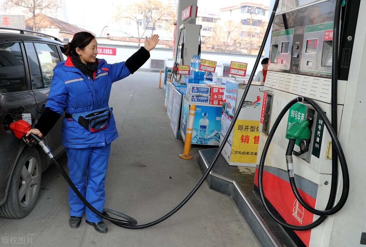 温馨的油价之旅，石油最新国际价格动态中的小插曲