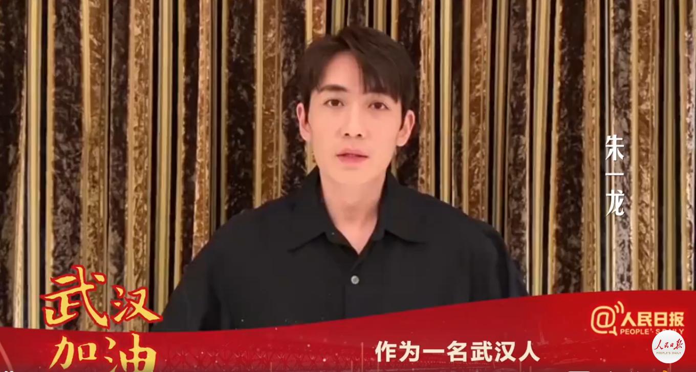 明星说家乡话，一场寻找内心平静的旅行