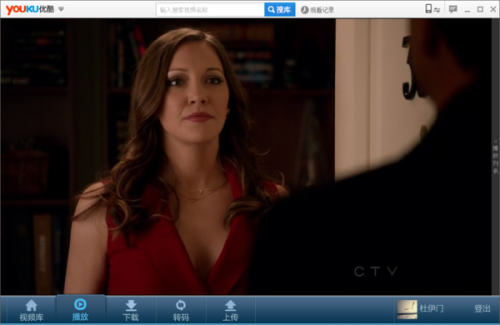 绿箭侠演员表女主角，详细步骤指南