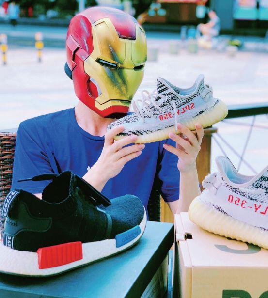 雁过拔毛 第2页