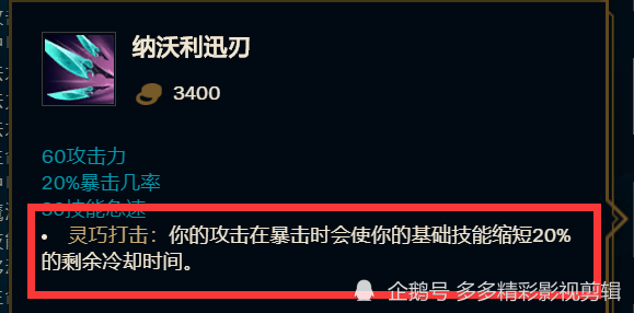 伦铜实时行情新浪，变化中的学习之旅，自信与成就感的源泉