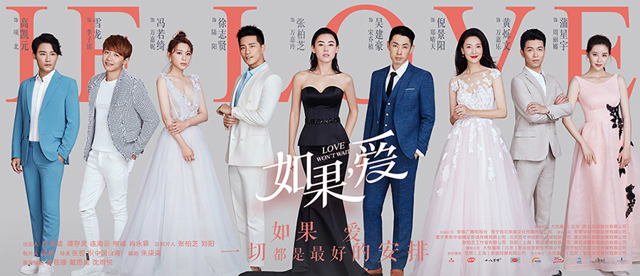 五颜六色 第2页